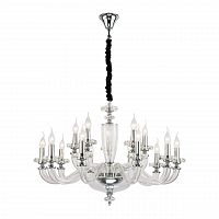подвесная люстра lucia tucci ashanti 1255.15 clear матовый никель, белая в Королёве