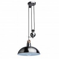 подвесной светильник de markt хоф 497014601 в Королёве