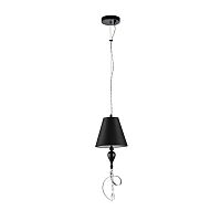 подвесной светильник maytoni intreccio arm010-22-r в Королёве
