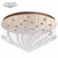 потолочный светильник с пультом ду chiaro бриз нео в Королёве
