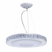 подвесной светодиодный светильник de markt фризанте 3 687010601 в Королёве