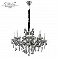 подвесная люстра chiaro дориана 477010308 матовый никель, белая в Королёве