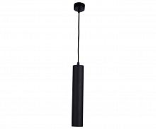 подвесной светодиодный светильник kink light канна 2102-1,19 в Королёве
