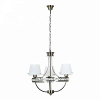 дизайнерская подвесная люстра spot light atena 9021311 белая в Королёве