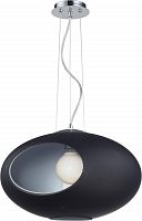 подвесной светильник st luce sl284.403.01 в Королёве