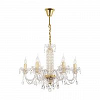 подвесная люстра arti lampadari sofia e 1.1.6.600 g в Королёве