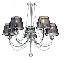 подвесная люстра lumion asanta 3228/5 в Королёве
