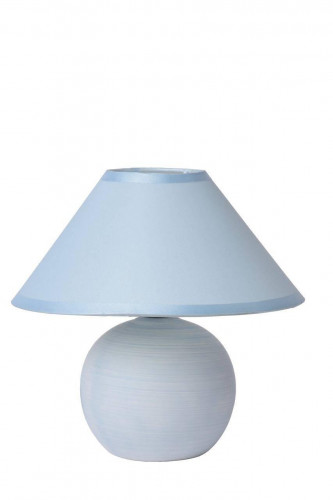 настольная лампа lucide faro 14552/81/35 в Королёве