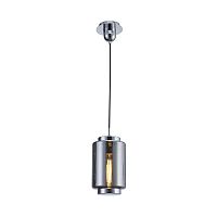 подвесной светильник mantra jarras 6200 в Королёве