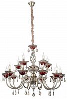 подвесная люстра st luce rubino sl139.303.15 серебро в Королёве