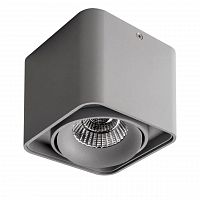 потолочный светодиодный светильник lightstar monocco 052319 в Королёве