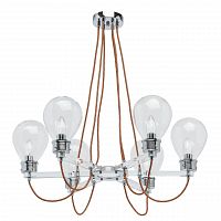 подвесная люстра mw-light атмосфера 2 699010806 в Королёве