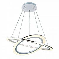 подвесной светодиодный светильник arte lamp 42 a9305sp-2wh в Королёве