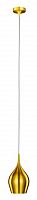 подвесной светильник arte lamp vibrant a6412sp-1go в Королёве