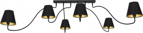 потолочная люстра nowodvorski swivel 6560 в Королёве