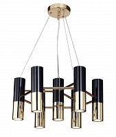 подвесная люстра favourite ultra 1600-7p в Королёве