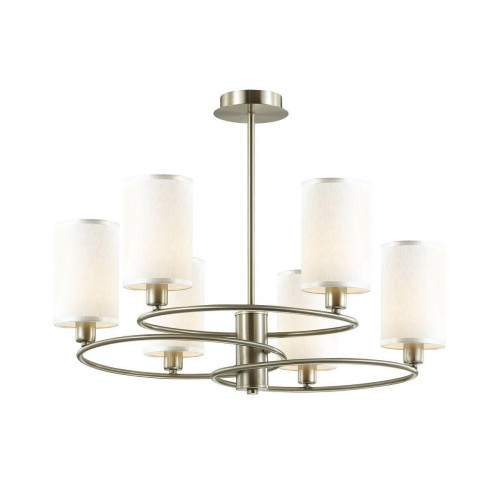 подвесная люстра lumion avery 4431/6c в Королёве