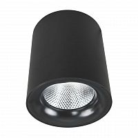 потолочный светодиодный светильник arte lamp facile a5112pl-1bk в Королёве