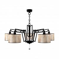 подвесная люстра lamp4you hightech m1-05-bm-lmp-y-6 в Королёве