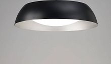 потолочный светильник mantra argenta 4849 в Королёве