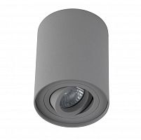 потолочный светильник crystal lux clt 410c gr в Королёве