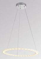 подвесной светодиодный светильник lucia tucci modena 173.1 led в Королёве