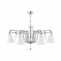 подвесная люстра lamp4you hightech m1-07-sn-lmp-o-32 в Королёве