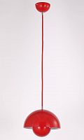 подвесной светильник lucia tucci narni 197.1 rosso в Королёве