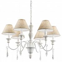 подвесная люстра ideal lux provence sp6 в Королёве