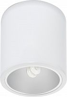 потолочный светильник nowodvorski downlight 4866 в Королёве