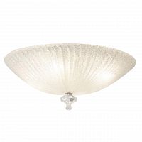 потолочный светильник maytoni bonnet c809cl-04ch в Королёве