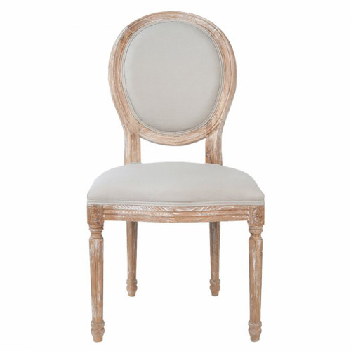 стул miro beige бежевый в Королёве