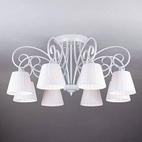 потолочная люстра bogates severina 303/8 в Королёве