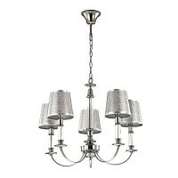 подвесная люстра lumion argello 3615/5 в Королёве