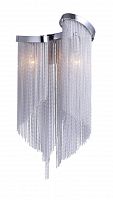 потолочный светильник favourite multivello 1156-2w белый в Королёве