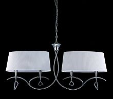 подвесная люстра mantra mara chrome - white 1642 в Королёве