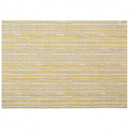 ковер rain strow 160x230 в Королёве