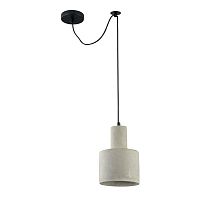 подвесной светильник maytoni broni t439-pl-01-gr в Королёве