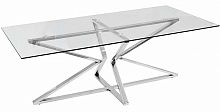 стол журнальный cubic silver хром в Королёве