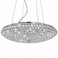 подвесной светильник ideal lux king sp12 cromo в Королёве
