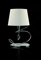 настольная лампа mantra mara chrome - white 1650 в Королёве