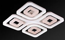 потолочный светодиодный светильник idlamp cosma 395/7pf-ledwhite в Королёве