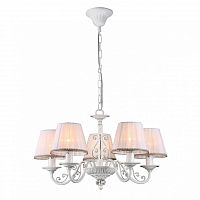подвесная люстра freya sunrise fr2290pl-05w в Королёве