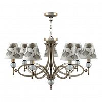 подвесная люстра lamp4you eclectic m2-07-sb-lmp-o-7 в Королёве