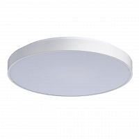 потолочный светодиодный светильник de markt ривз 674013101 в Королёве