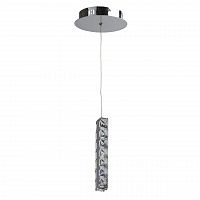 подвесной светодиодный светильник mw-light гослар 498011401 в Королёве