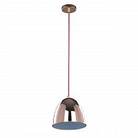 подвесной светильник spot light universe 9712112 в Королёве