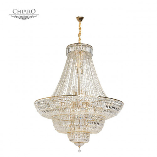 подвесная люстра chiaro диана 2 340011536 белая в Королёве