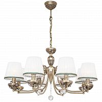 подвесная люстра silver light sofie 520.53.8 в Королёве