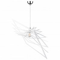 дизайнерский подвесной светильник spot light planet 1874102 в Королёве